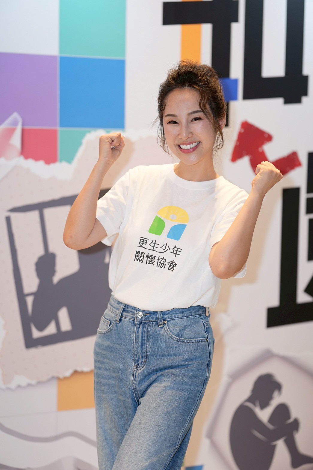 夏于喬早起做公益。(圖/記者王人傑攝)