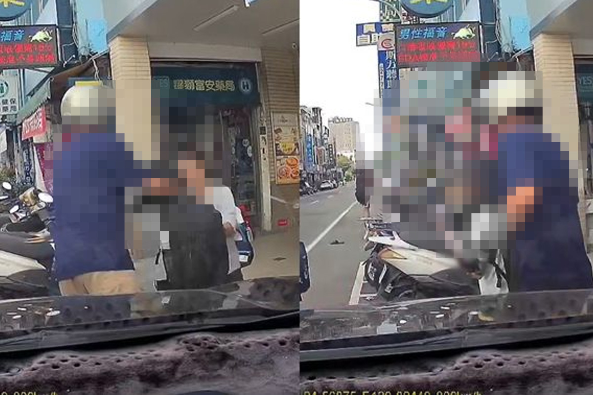 另一名女童遭刺。（圖／翻攝畫面）