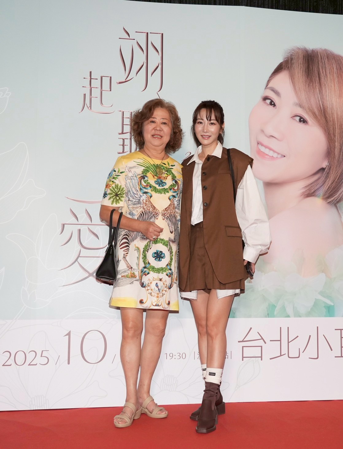 曾莞婷帶著媽媽看演唱會。（圖／記者陳明中攝）