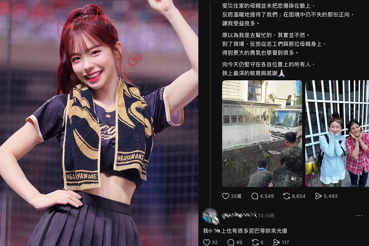 李多慧花蓮救災竟遭性騷　中油員工爆已婚「過去就愛開黃腔」
