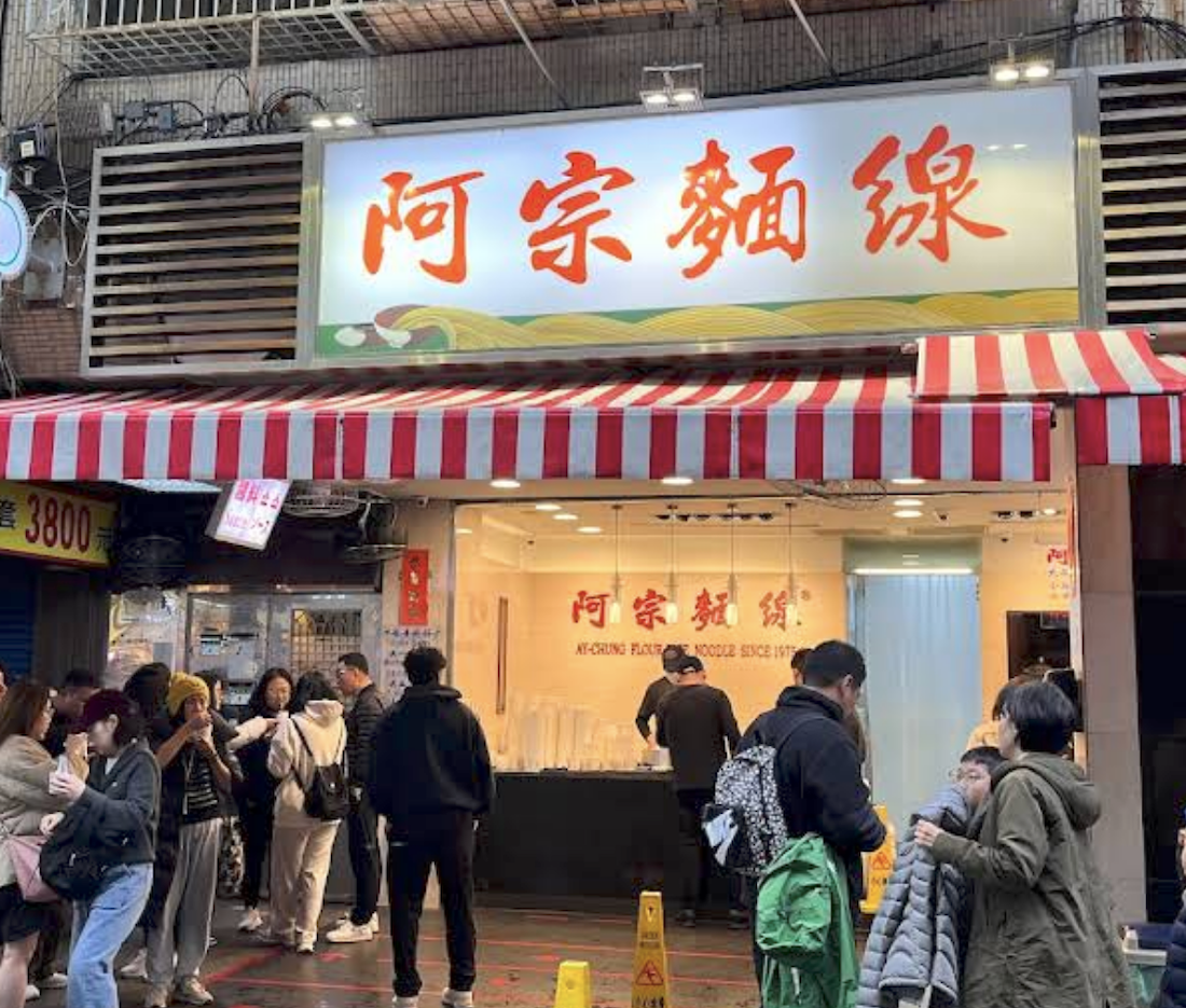 阿宗麵線曝用百威「漂白豬大腸」 店家火速封存道歉