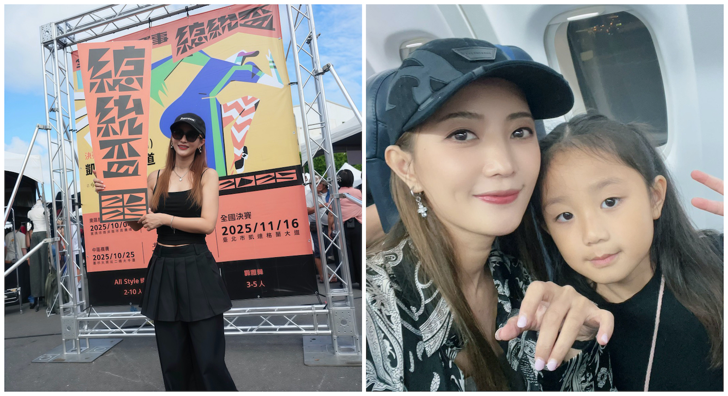 黃美珍帶著女兒小星同行返鄉。（圖／勝星娛樂提供）