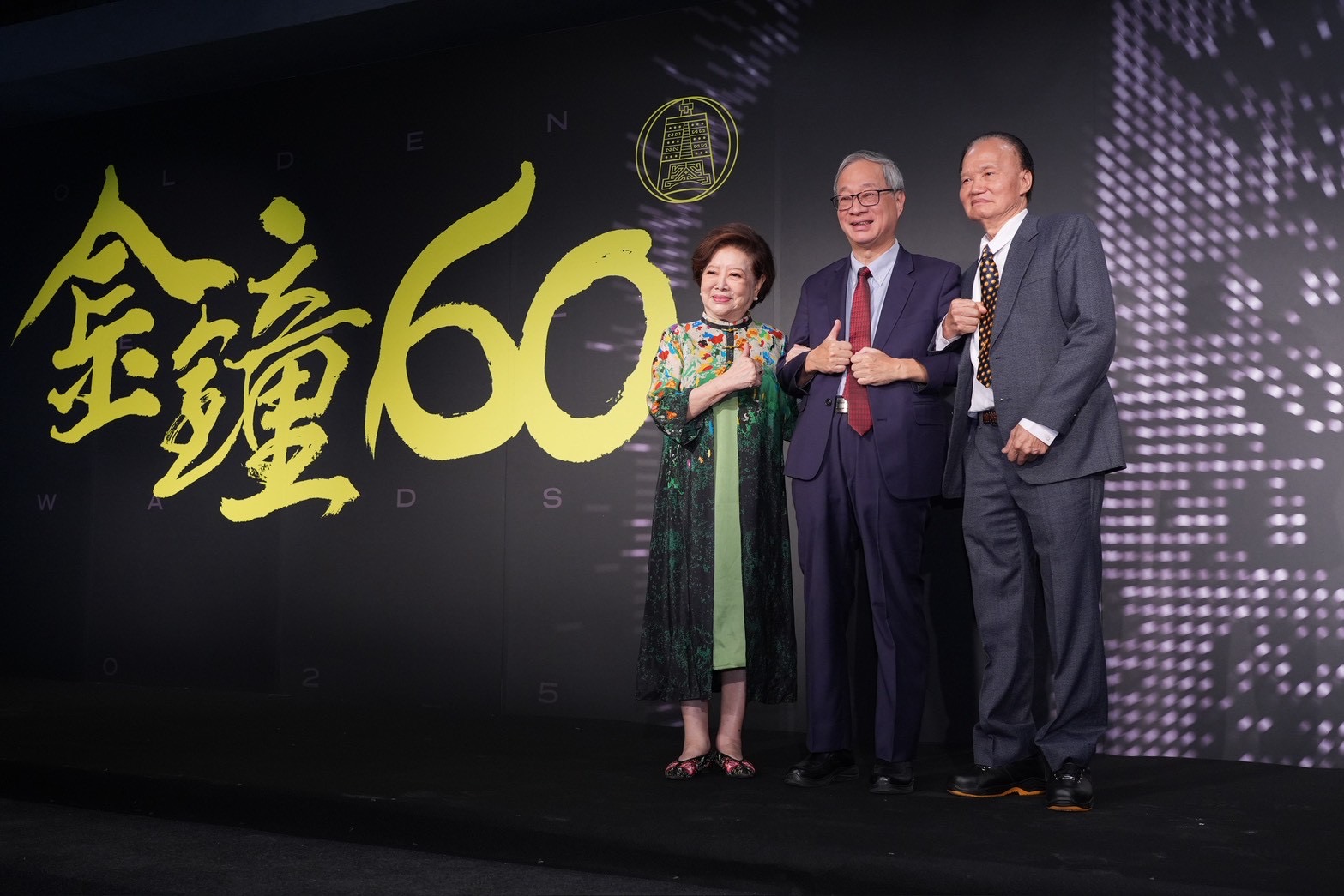 文化部長李遠出席《金鐘60/60特展》開幕。（圖／記者許方正攝）