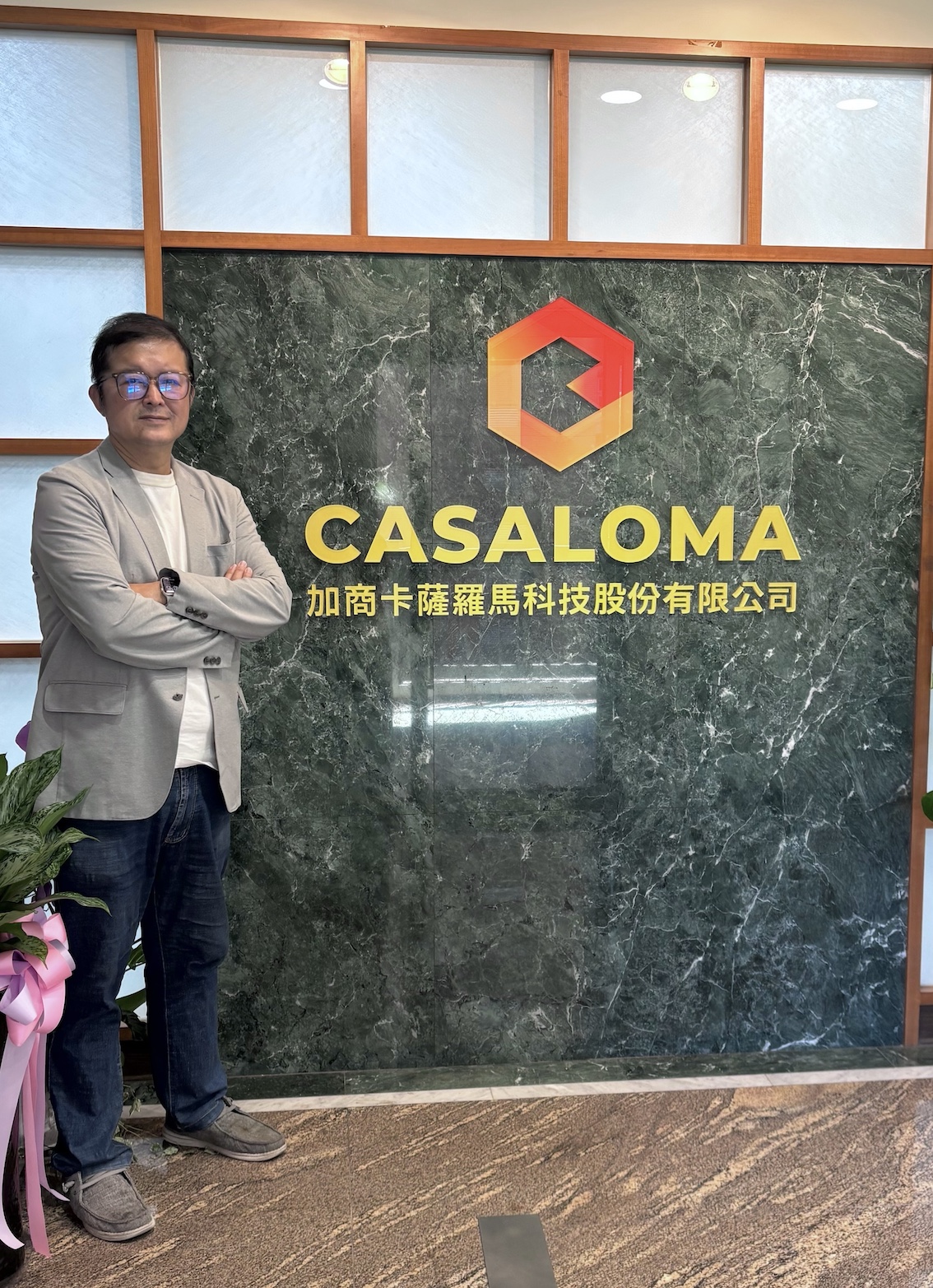 儘管未來邁向手機無卡化，但趙玉瑋建議選擇適合自己的上網方式才輕鬆。（圖／173提供）