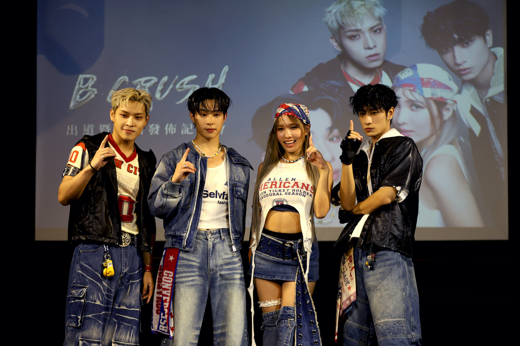 全新組合「B CRUSH不小心製造」由洪暐（左起）、宰宰、蝶香、彥四位成員組成。（圖／踢帕娛樂提供）