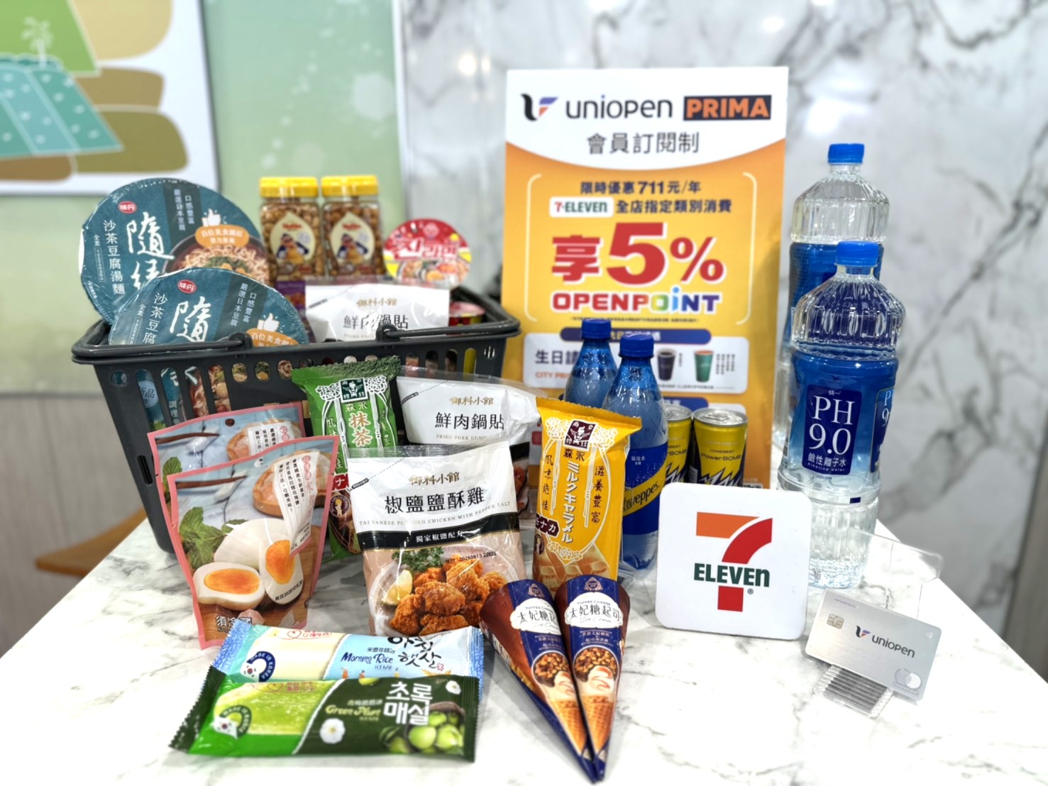 小七支援全台雙十活動，OPEN!行動購物車備戰南投煙火同慶。（圖／7-ELEVEN提供）