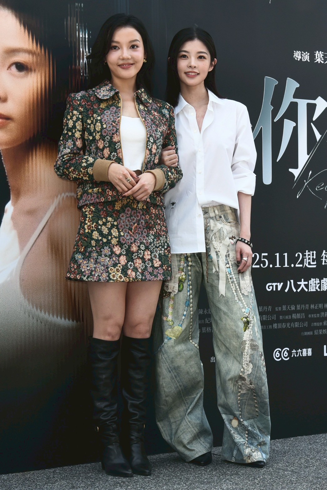 林思廷（左）、詹子萱出席搶先看記者會，劇中飾演異卵雙胞胎姐妹。（圖／記者王人傑攝）