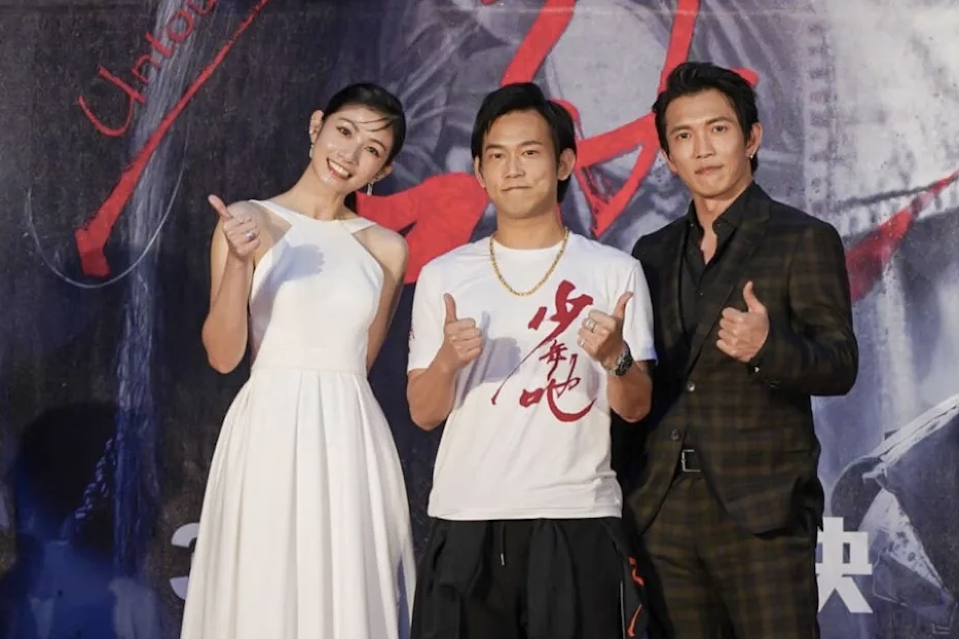 顏正國（中）執導電影《少年吔》，促成黃尚禾、李千娜相戀結婚。（圖／翻攝自黃尚禾臉書）