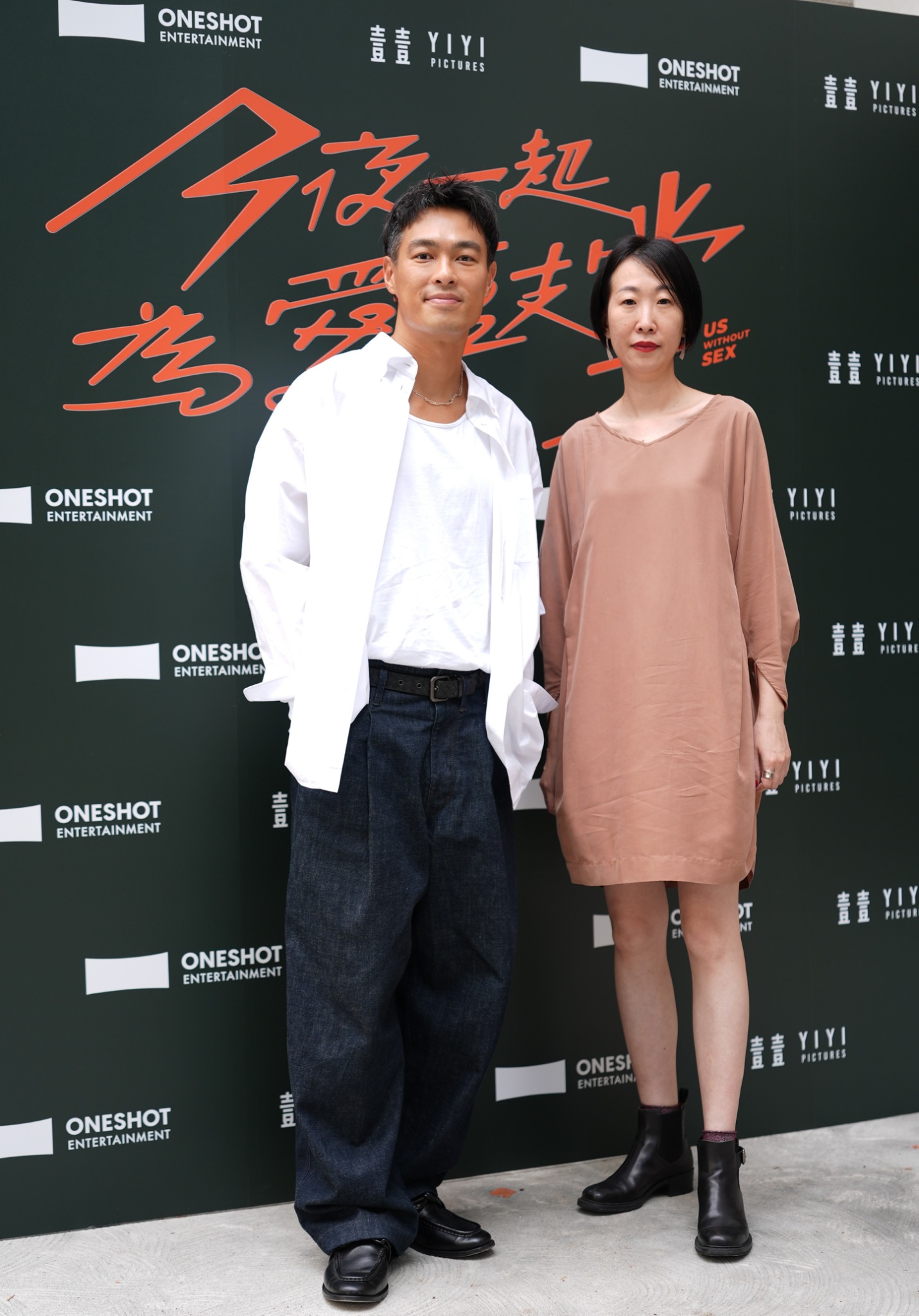 楊祐寧（左）和製作人黃郁茹。（圖／記者陳明中攝）