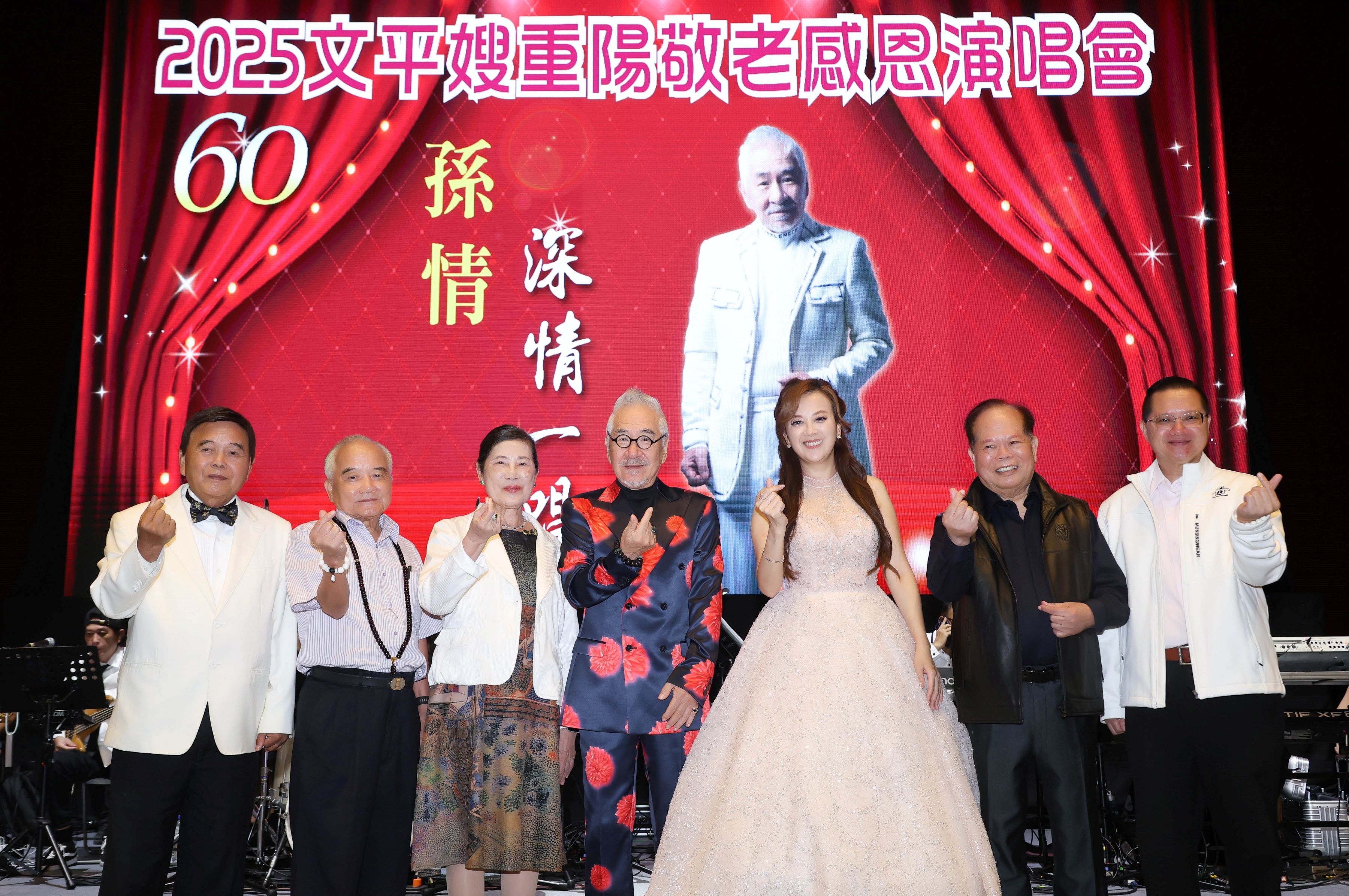 蘇盛泉團長廣播教父文平（左起）、百萬網紅文平嫂喬幼、林暉博士、莊子富擔任孫情特別嘉賓。（圖／台中多媒體公司提供）