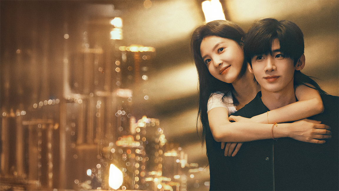 白敬亭、章若楠《難哄》真摯又浪漫的感情故事深受喜愛。(圖/中天娛樂台提供)