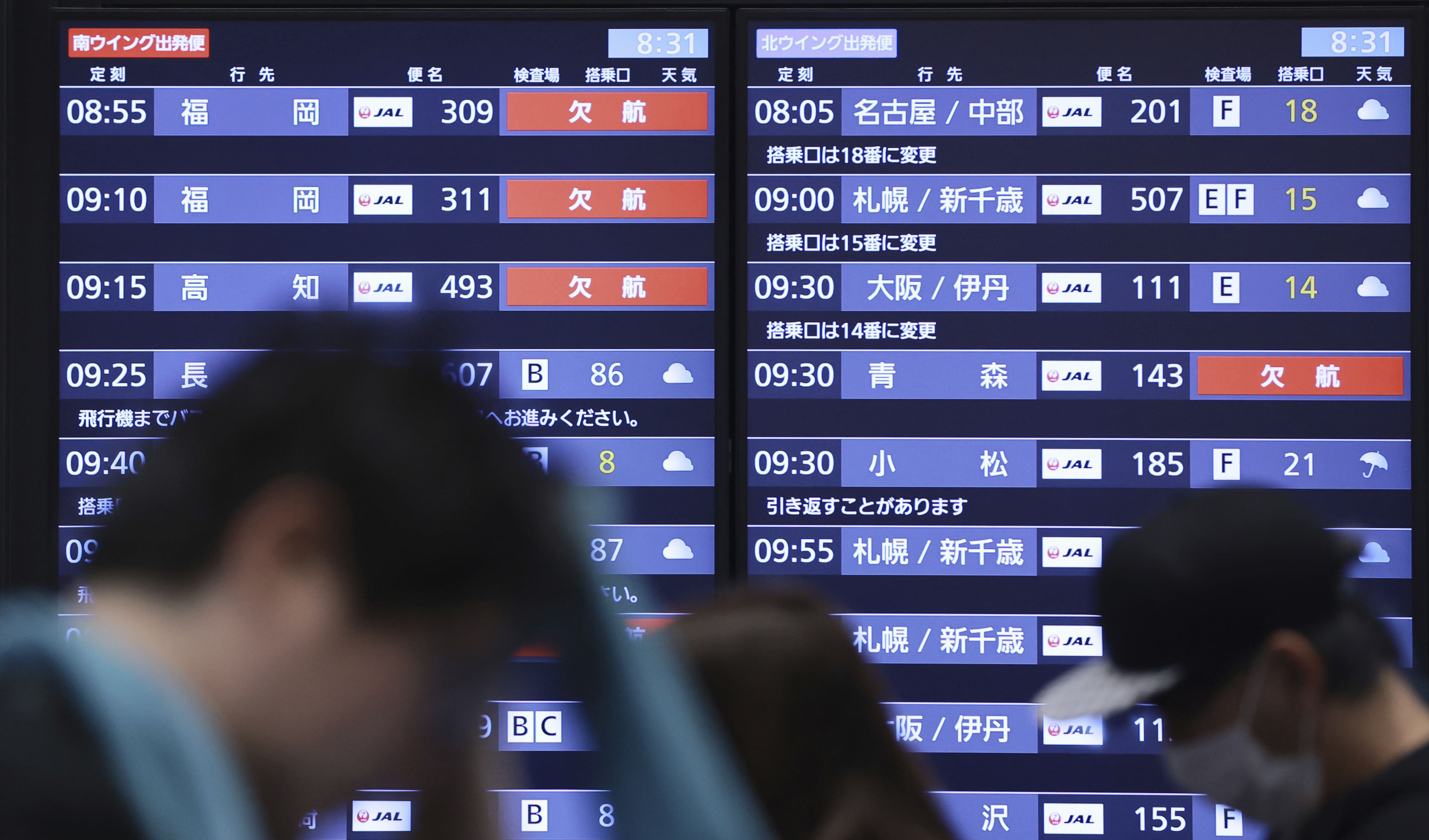 日本明年簽證費漲價！　台灣免簽但可能得付「一費用」