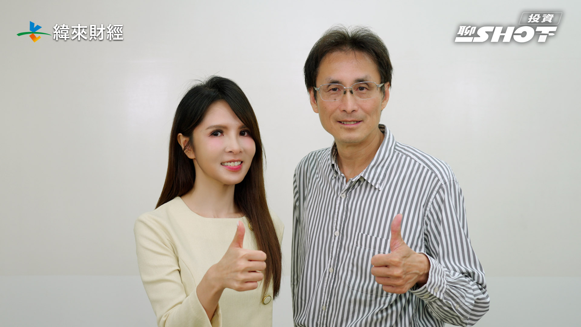 量子電腦離我們越來越近？　下一場科技革命就在你我身邊