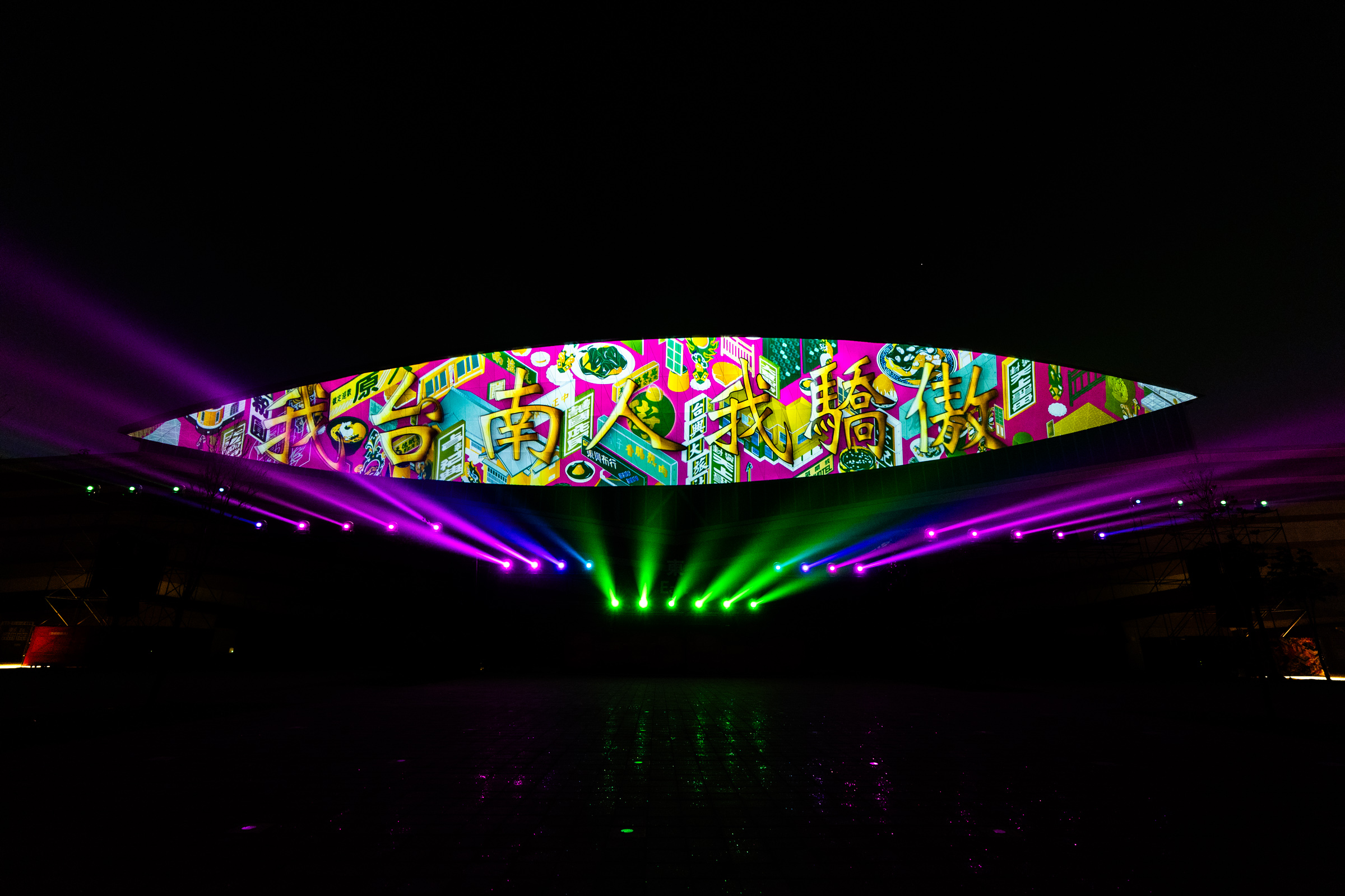 台灣燈會作品奪柏林設計金獎　重新詮釋台南的歷史與信仰