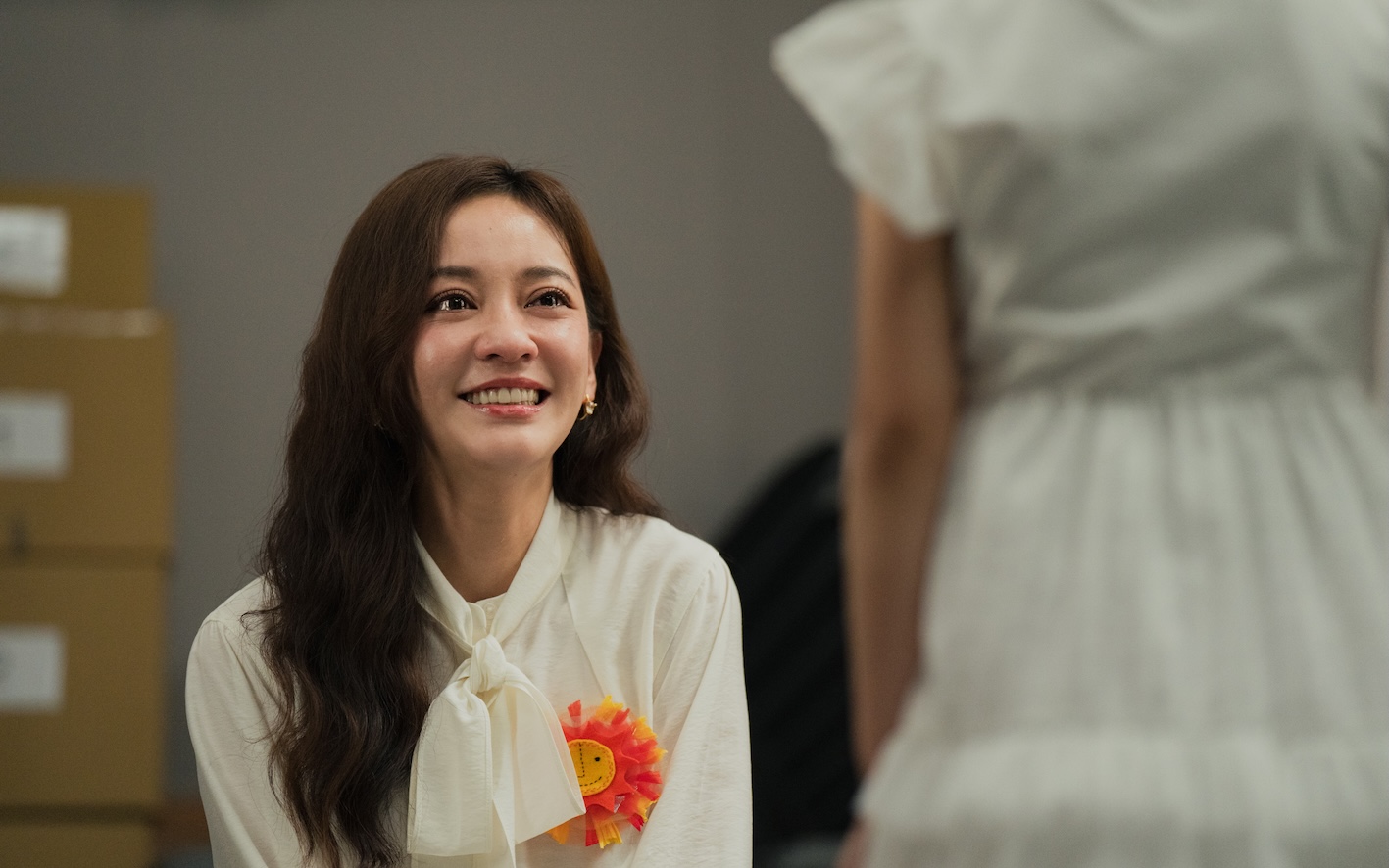 陳意涵淚眼汪汪。(圖/壹壹喜喜提供)