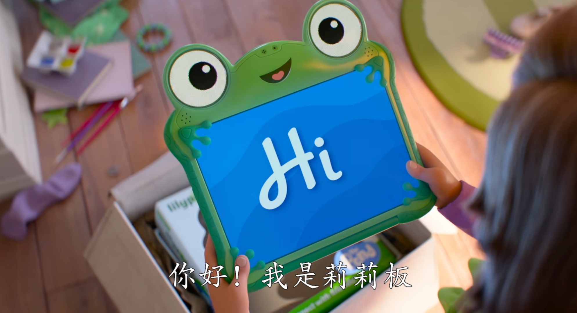 《玩具總動員5》高科技3C新玩具「莉莉板」的出現，讓所有玩具們都害怕。（圖／翻攝自迪士尼YT）