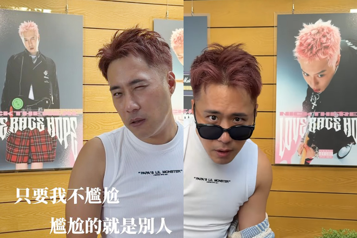 余祥銓「撞臉」周湯豪　網笑爆：不要出聲還滿像的