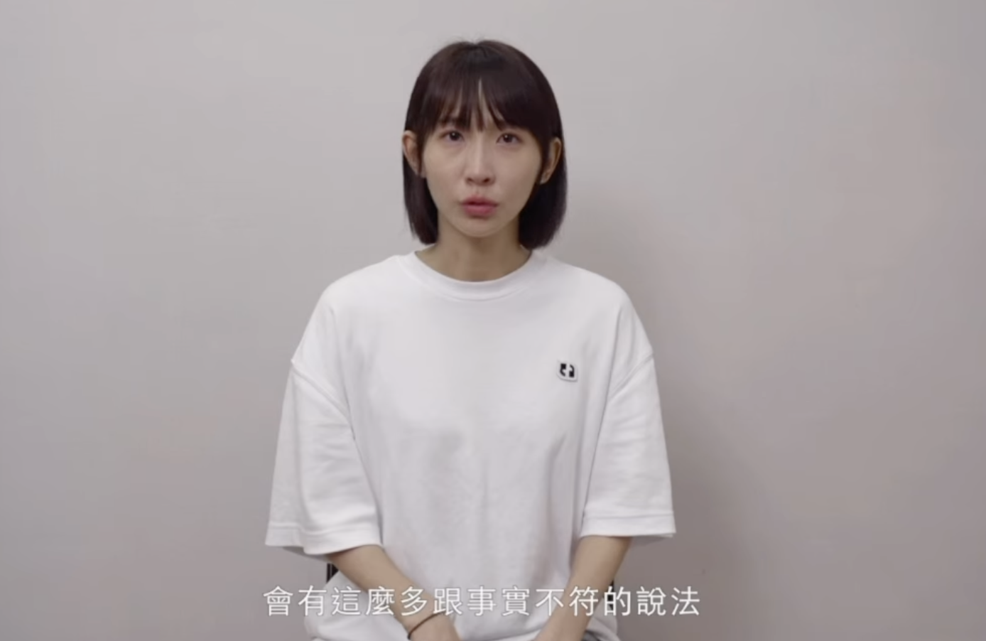 粿粿17分鐘自白認跟王子越矩 淚訴范姜彥豐討1600萬封口費