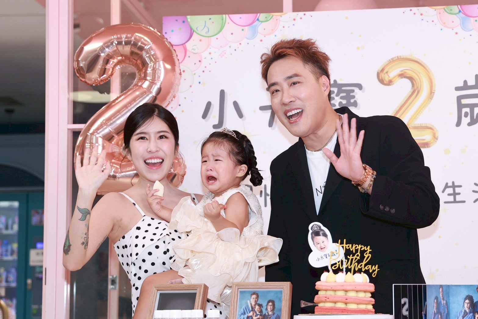 余祥銓、柔柔為愛女「小元寶」舉辦2歲生日派對。(圖/記者王人傑攝)