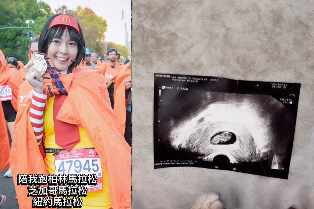 35歲黃沐妍小豬證實懷孕　甜曬超音波照曝寶寶陪跑馬來松