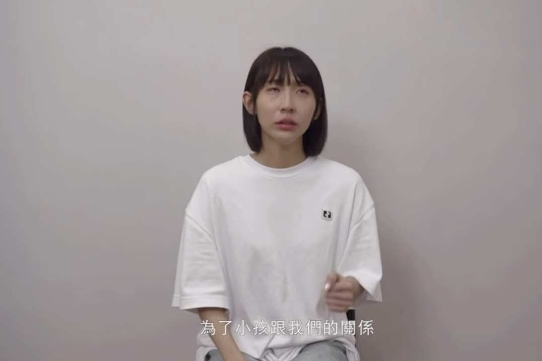 粿粿再發聲指遭范姜彥豐索要1600萬 認了和王子走太近:婚姻已失衡