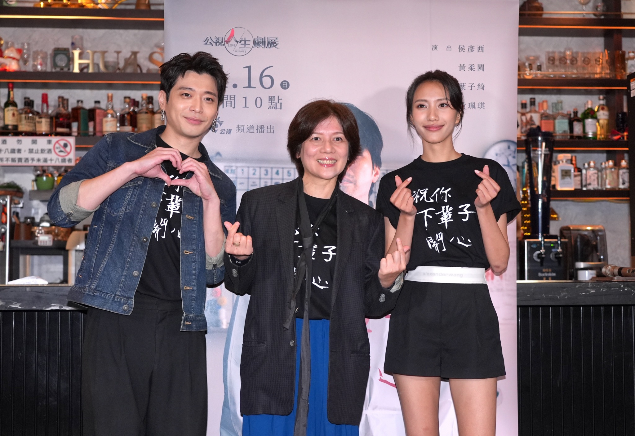 侯彥西看往生照留陰影　90歲阿嬤認不出喊「你是誰」嚇壞