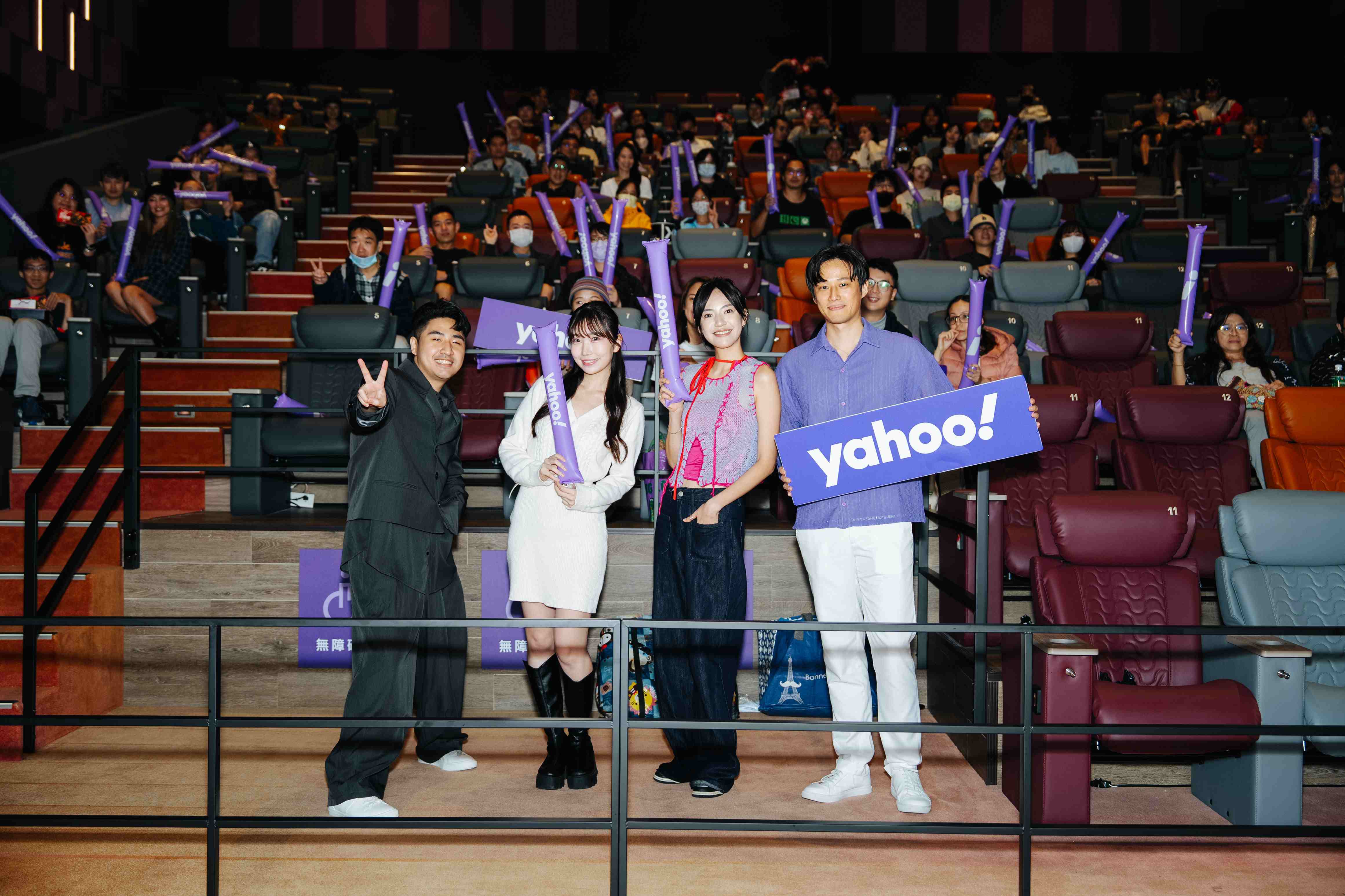 鹿希派(左起)、麻由、焦曼婷、徐新洋現身Yahoo、《逃亡遊戲》電影特別場首映會。(圖/Yahoo提供)