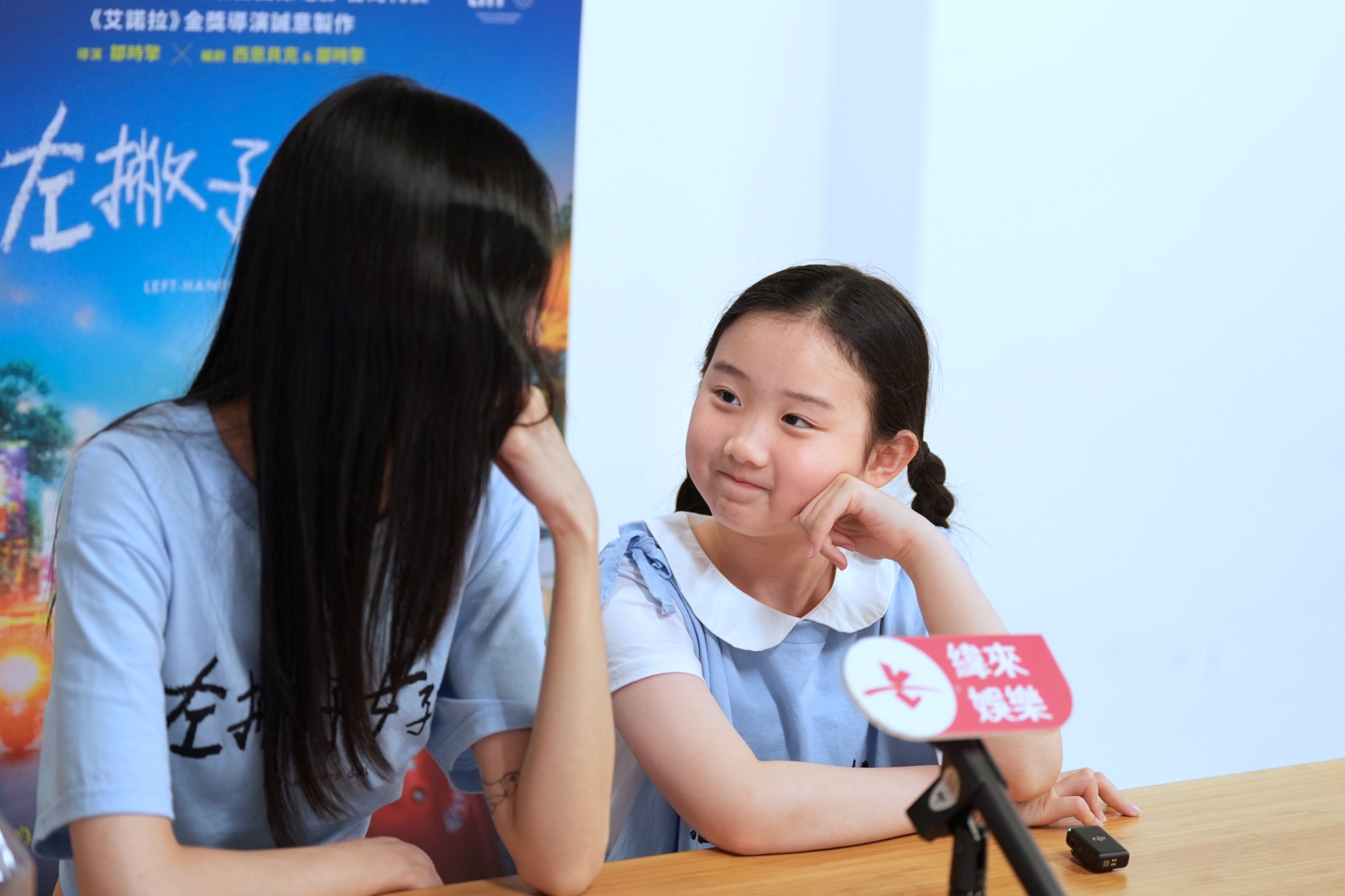 葉子綺表示不當演員的話想當獸醫或飼養員。(圖/陳明中攝)