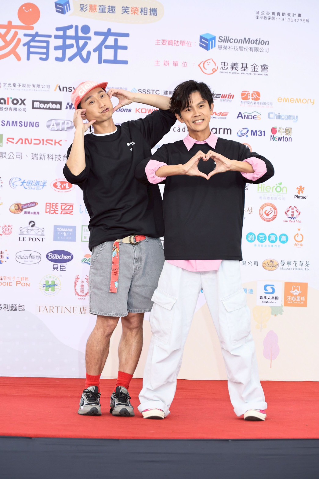 浩角翔起很會擺pose!(圖/記者王人傑攝)