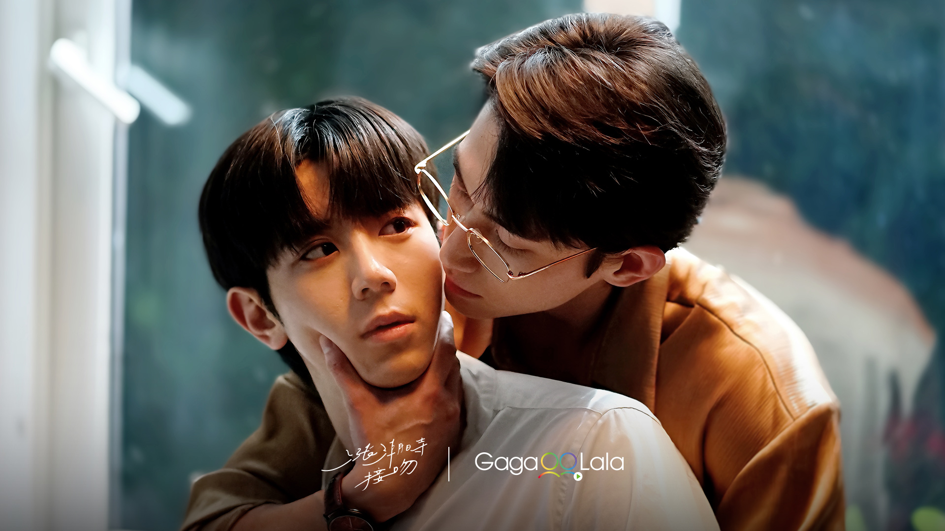 BL劇火辣打造韓版《格雷》   富少強制愛升級禁忌戀