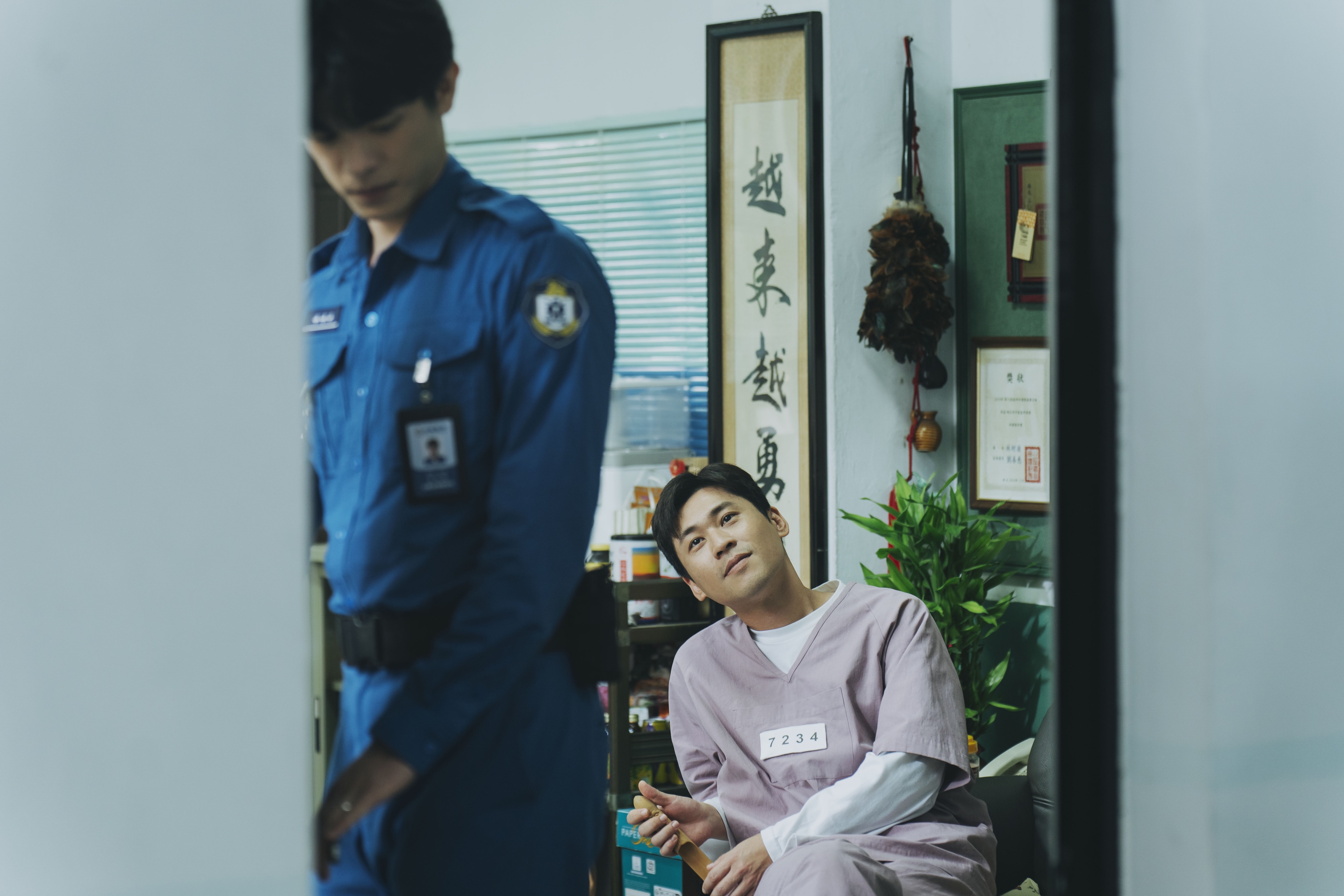 邱以太遇上遇上握有特權的議員助理黃迪揚騷擾不敢聲張。(圖/愛奇藝國際版、壹壹影業提供提供)