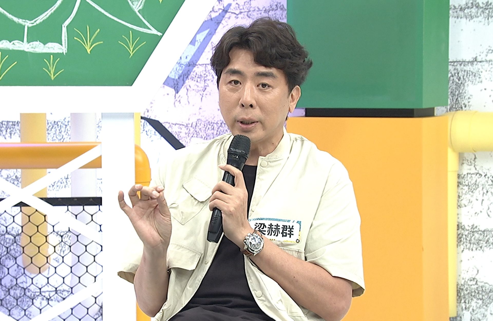 背後捅一刀！不滿趙正平獨自會粉絲　梁赫群罕見動怒撂狠話