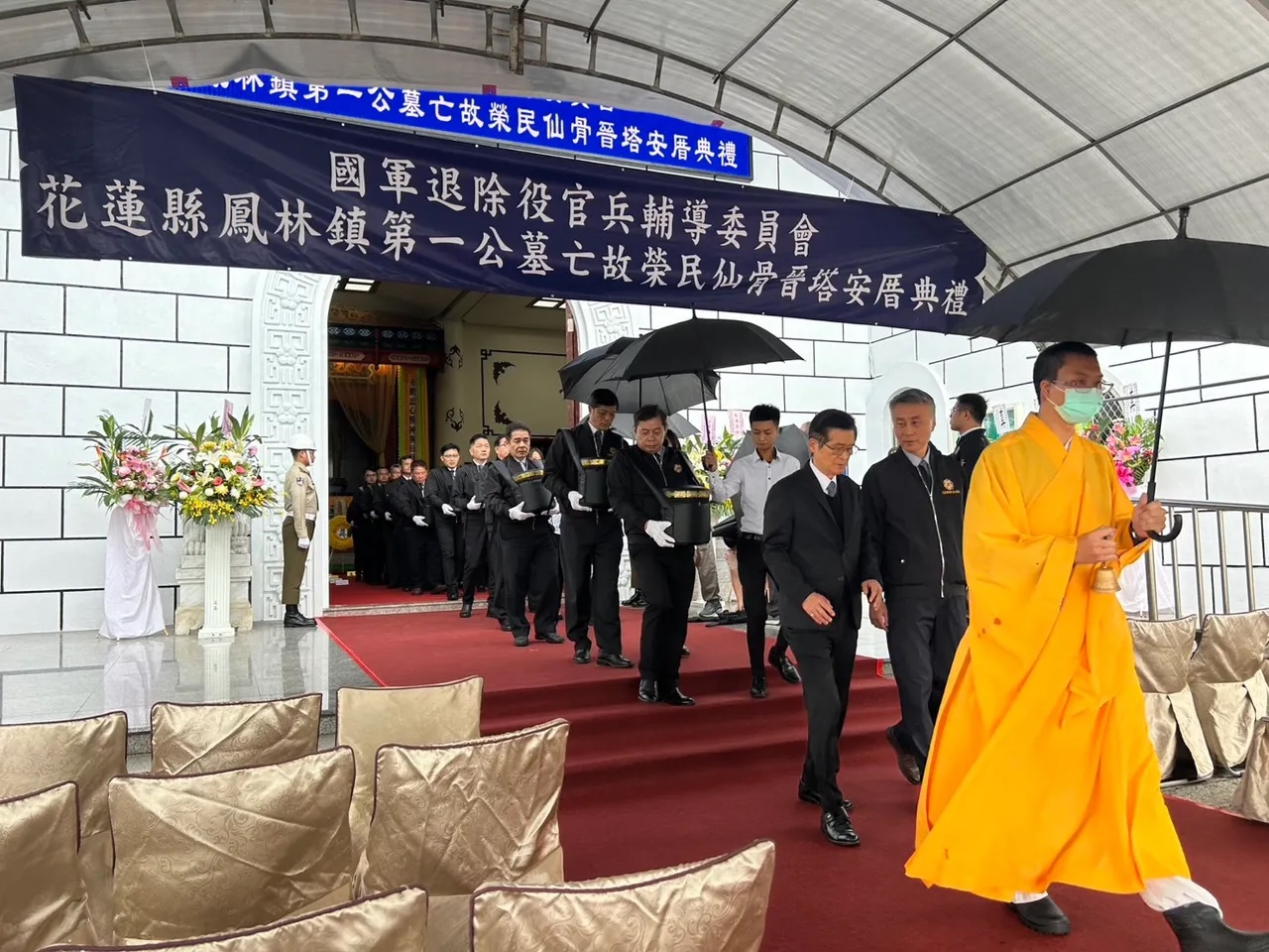 48位榮民仙骨今入塔安厝花蓮忠靈祠。（圖／花蓮榮民服務處提供）