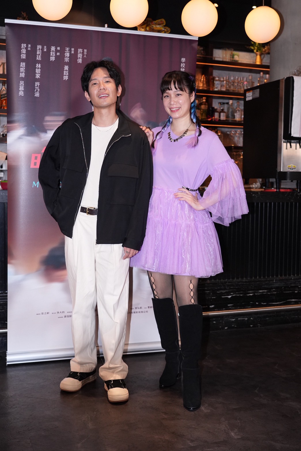 舒偉傑(左)和許乃涵出席記者會。(圖/記者許方正攝)