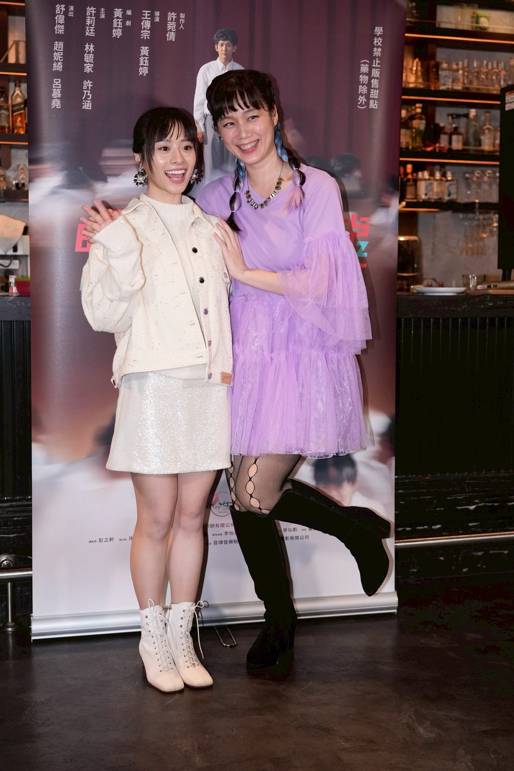 許乃涵(右)和許莉廷飾演母女。(圖/記者許方正攝)