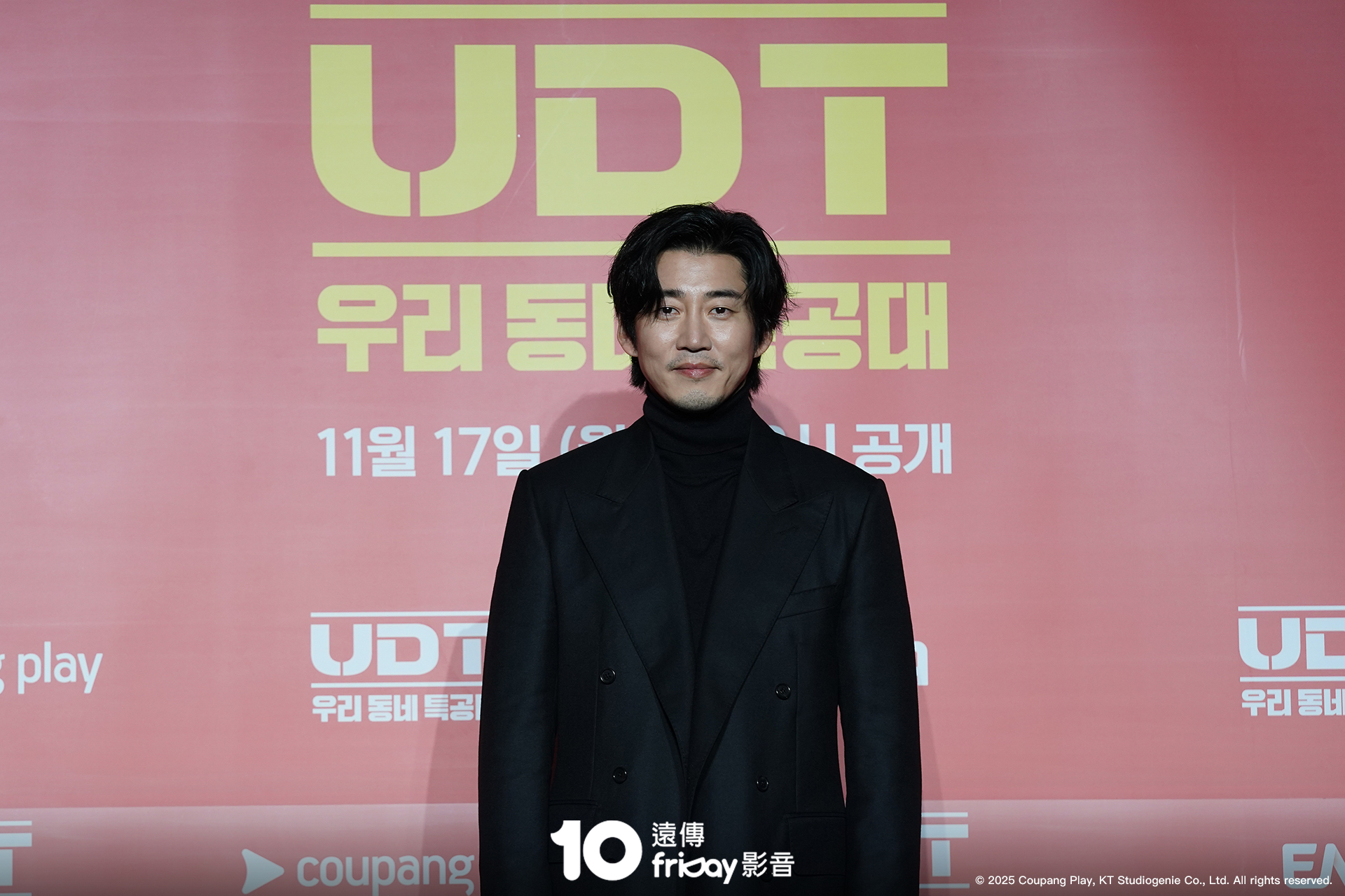 尹啟相《UDT:我們社區特攻隊》中飾演崔江。(圖/friDay影音提供)