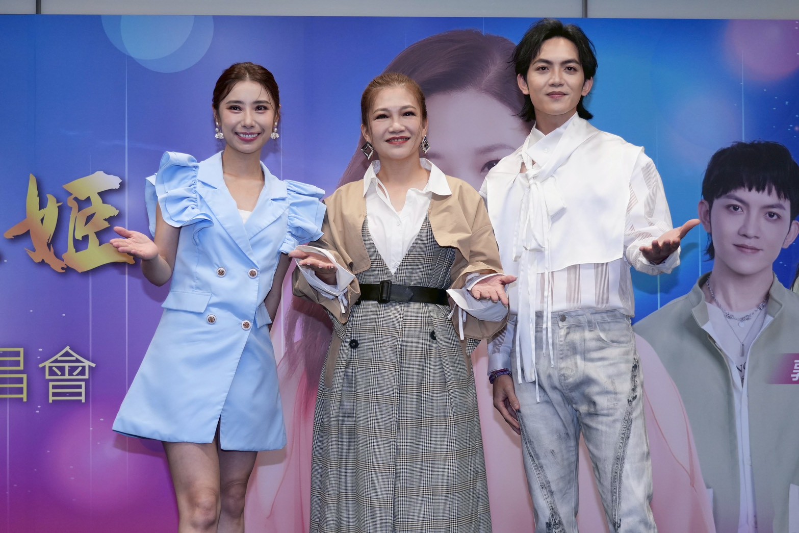 陳怡婷、郭忠祐是《歌之饗宴14-台灣歌姬黃妃演唱會》特別嘉賓。(圖/記者王人傑攝)(圖/記者王人傑攝)