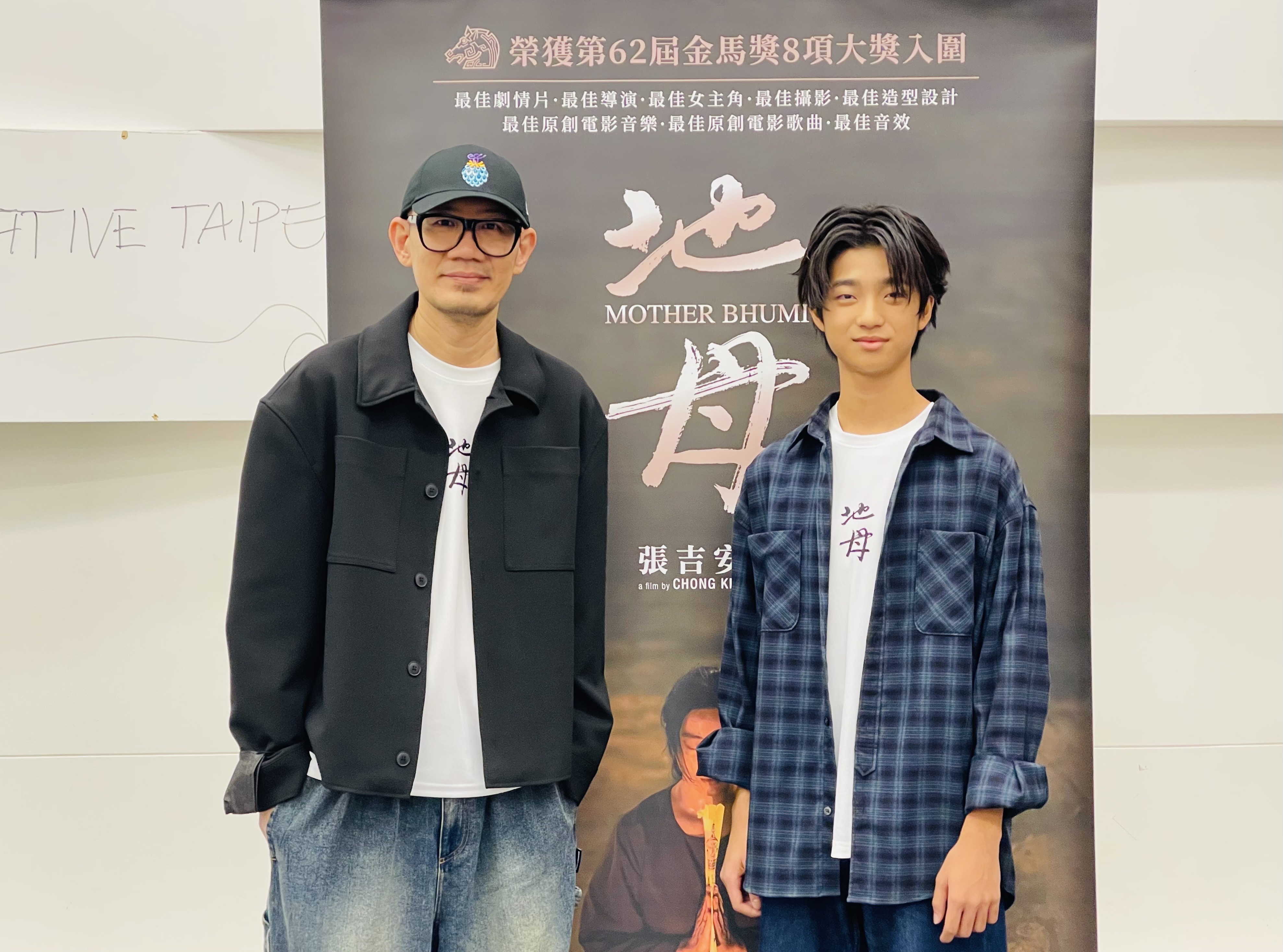 《地母》導演張吉安（左）、白潤音都表示范冰冰毫無女明星的架子。（圖／海鵬提供）