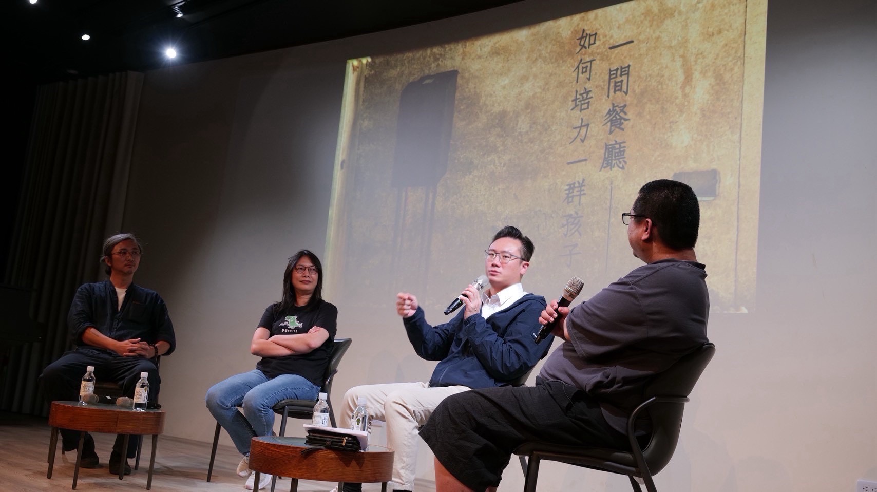 孩子親手規劃的餐廳　遠雄助「親愛愛樂」共築新舞臺