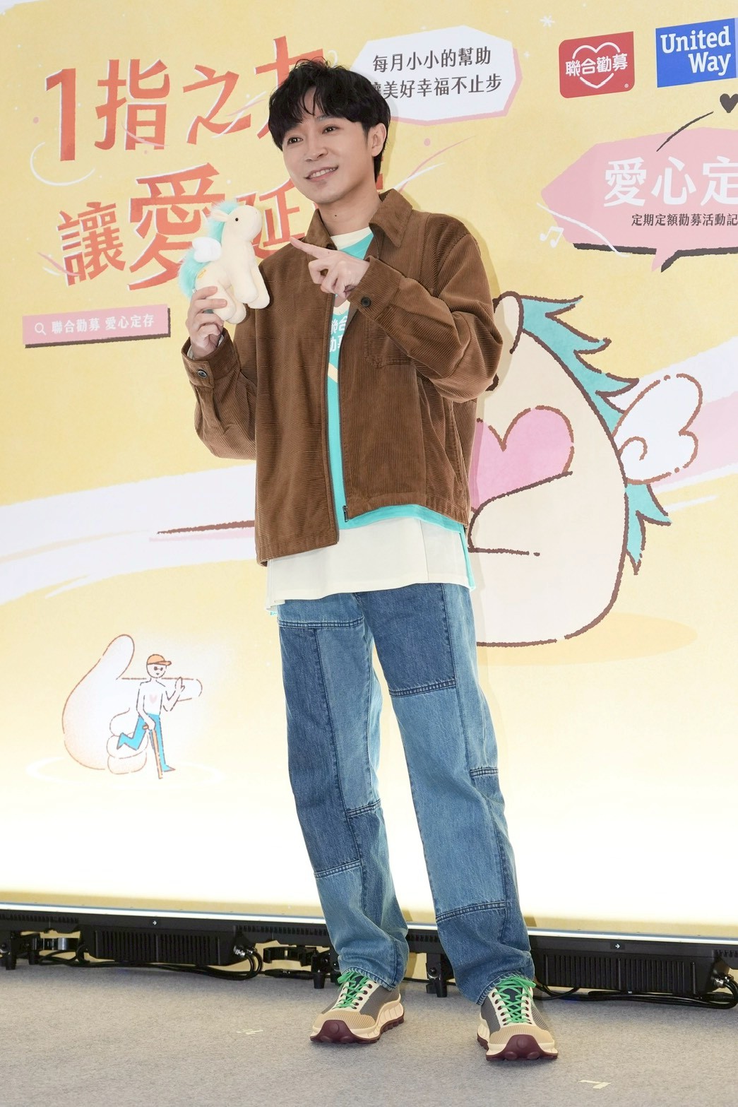 吳青峰連續兩年擔任聯合勸募愛心大使，並出席記者會。（圖／記者許方正攝）