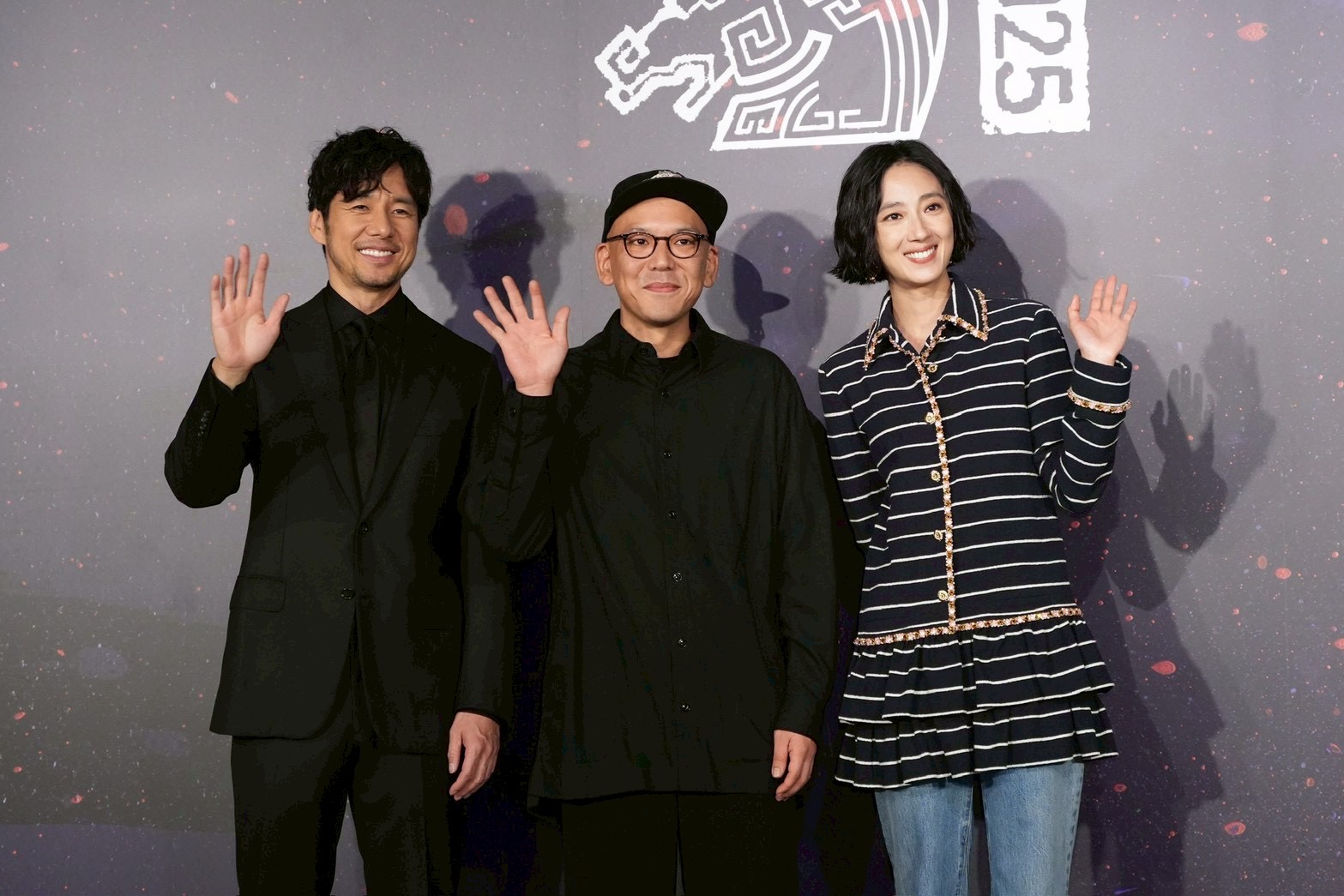 導演真利子哲(中)也與兩位主演一同亮相,並分享後製期間曾在台灣長住。(圖/記者許方正攝)