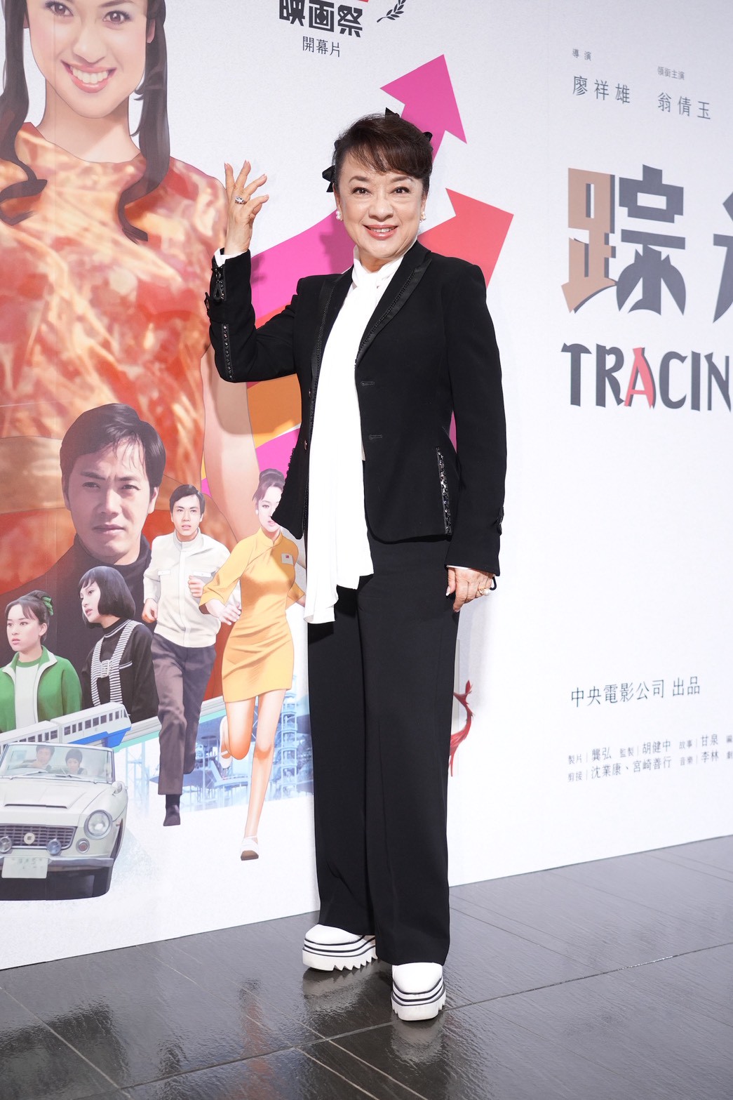 翁倩玉和五十五年前的自己同框，笑稱時間真的過好快。（圖／記者許方正攝）