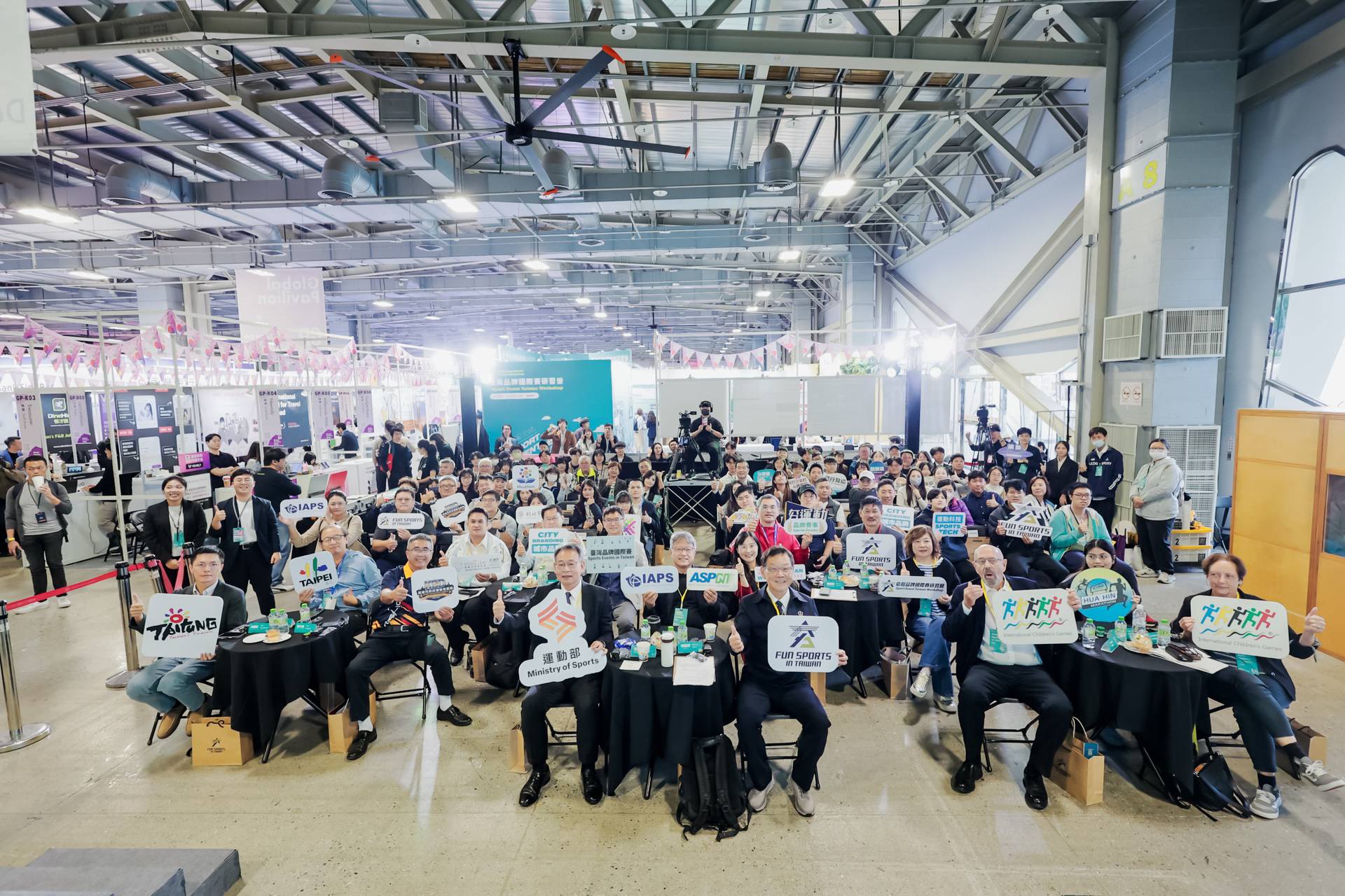 運動部舉辦「2025臺灣品牌國際賽研習營交流分享會」。（圖／運動部提供）