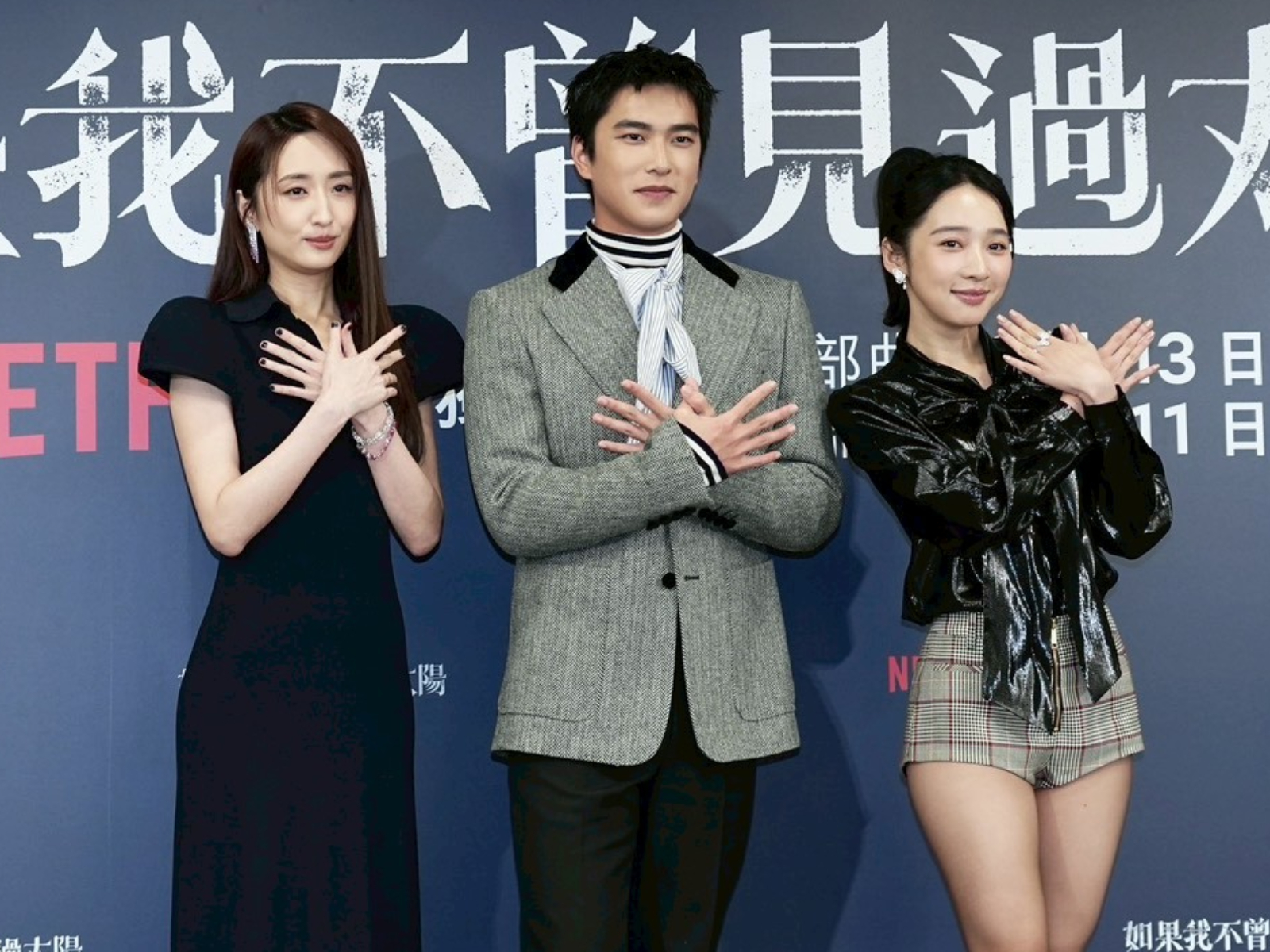 李沐(右)曾被說像柯佳嬿,曾敬驊夾在中間。(圖/記者王人傑攝)