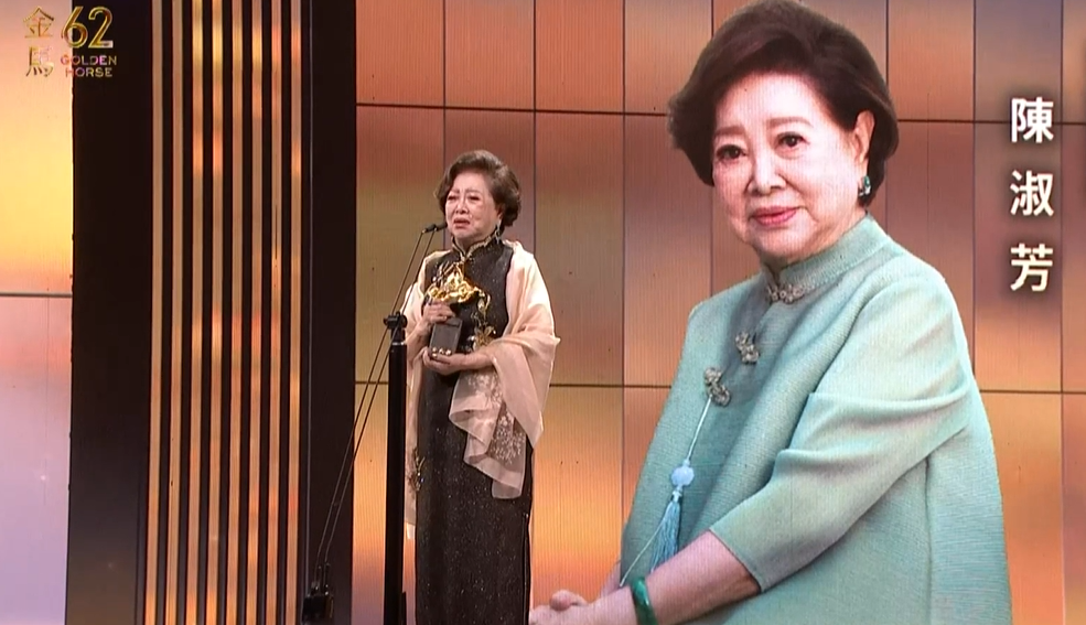 金馬62／86歲陳淑芳奪《終身成就獎》 霸氣喊「我不漲價」：要繼續演