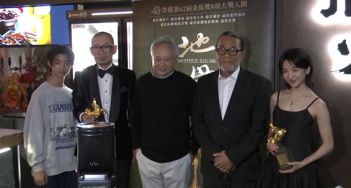 李安現身《地母》慶功宴。（圖／娛樂中心）