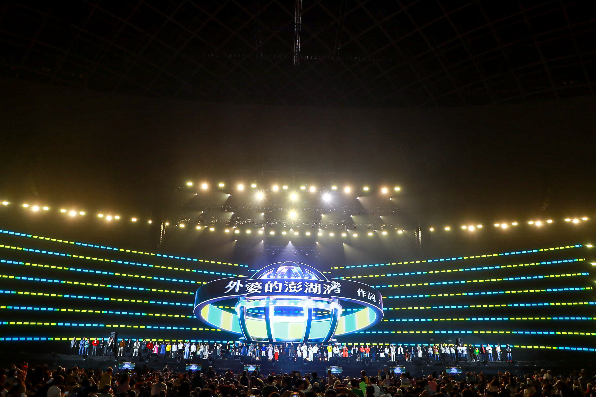 74人壓軸登台大合唱。(圖/中華音樂人交流協會提供)