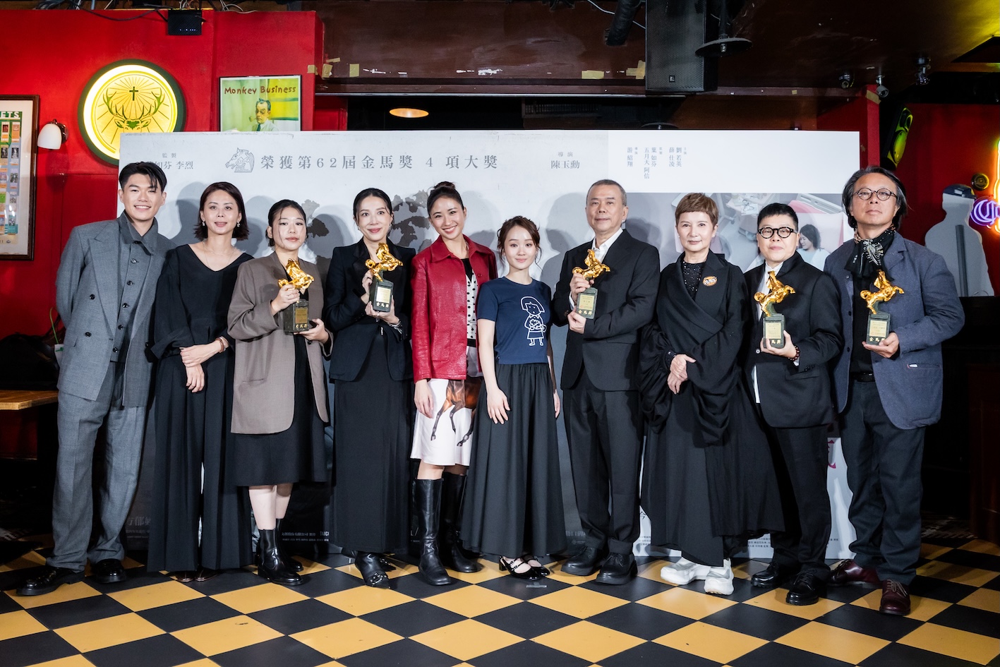 《大濛》團隊現身慶功宴。(圖/牽猴子提供)