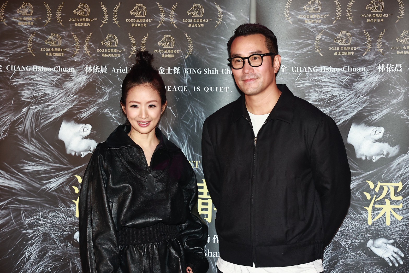 金馬62／張孝全影帝槓龜被兒子虧「表情不甘心」　林依晨喊話：總有一天拿到影后