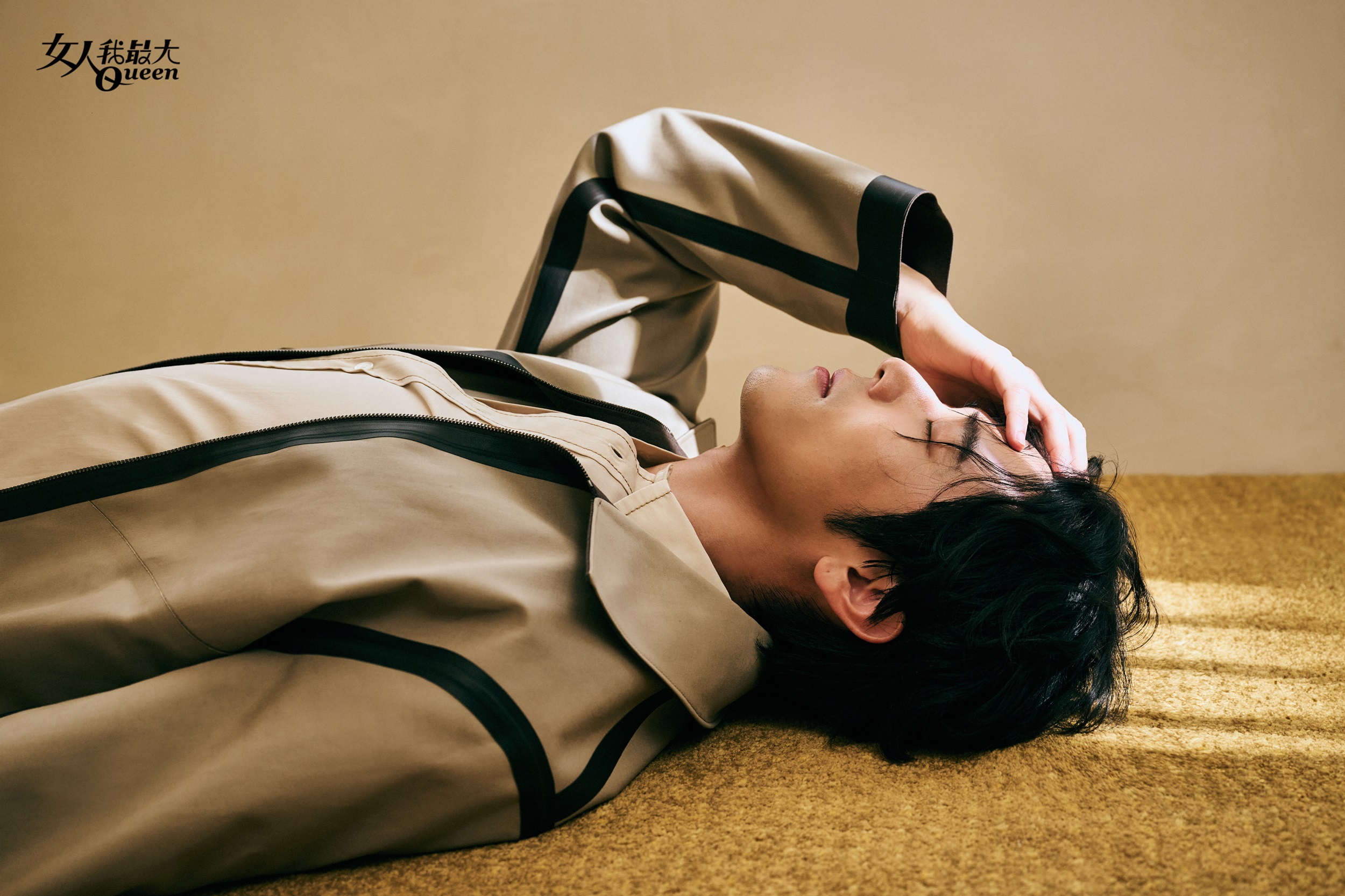 胡宇威以酸甜苦辣4種味道來描述自己和親人的關係。(圖/TVBS提供)